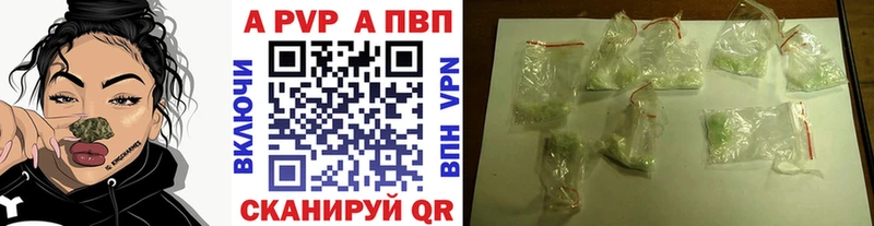 Купить закладку АМФ  Мефедрон  Alpha PVP  Конопля  Псилоцибиновые грибы  Экстази  COCAIN  Снежинск
