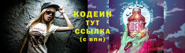 бошки Верхнеуральск