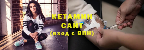 бошки Верхнеуральск