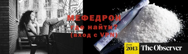 кокаин Верхний Тагил
