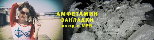 кокаин Верхний Тагил