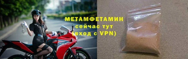 кокаин Верхний Тагил