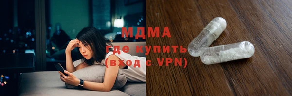 прущие грибы Верея