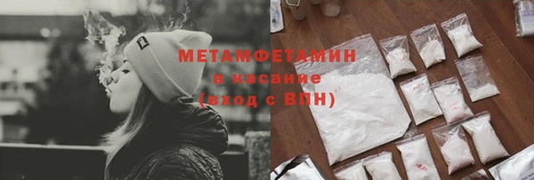 кокаин Верхний Тагил