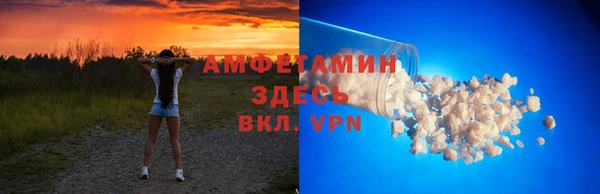 кокаин Верхний Тагил