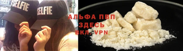 бошки Верхнеуральск
