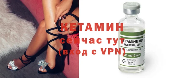 бошки Верхнеуральск