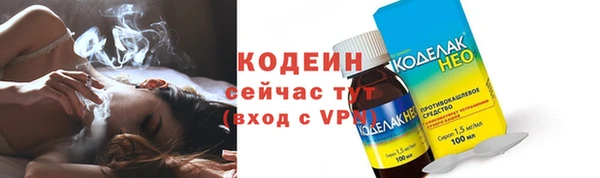 бошки Верхнеуральск