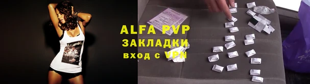 бошки Верхнеуральск
