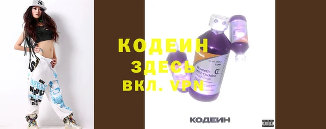 бошки Верхнеуральск