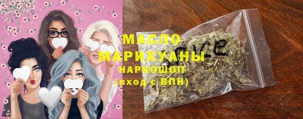 кокаин Верхний Тагил