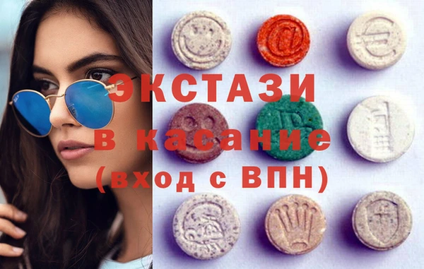 кокаин Верхний Тагил