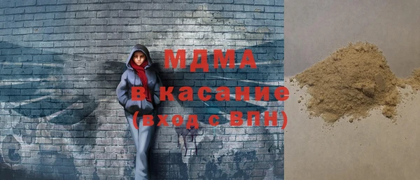 кокаин Верхний Тагил