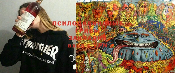 кокаин Верхний Тагил