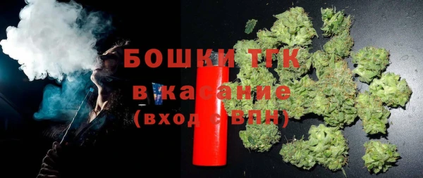 кокаин Верхний Тагил