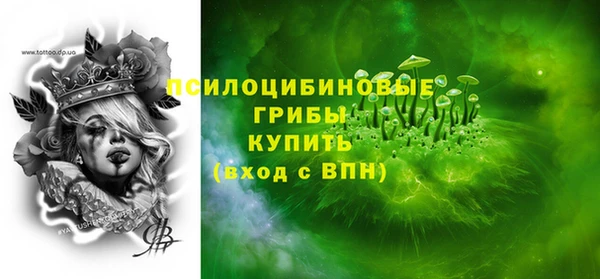 кокаин Верхний Тагил